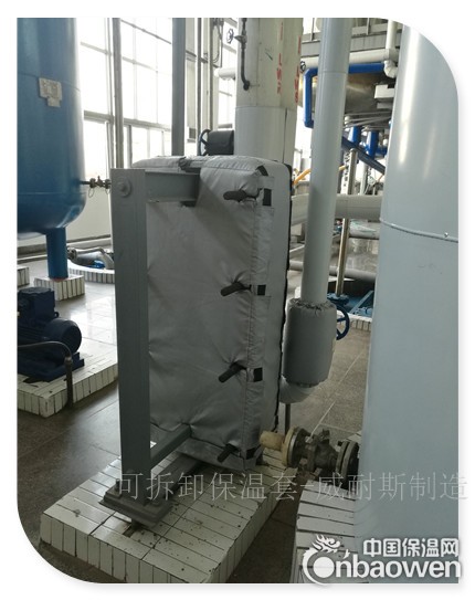 板式换热器保温罩|换热器保温套|热交换器保温衣