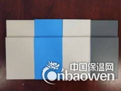 【厂家直销】隧道地下室地铁用防火板国标防火板图2