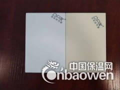 山东索洁板洁净板抗菌板单色涂装板UV板抗菌板图3