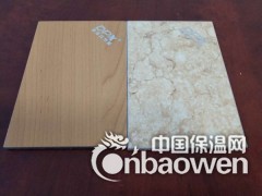 洁净板 无机预涂板 冰火板 防火木饰面 A级不燃板 UV板图3