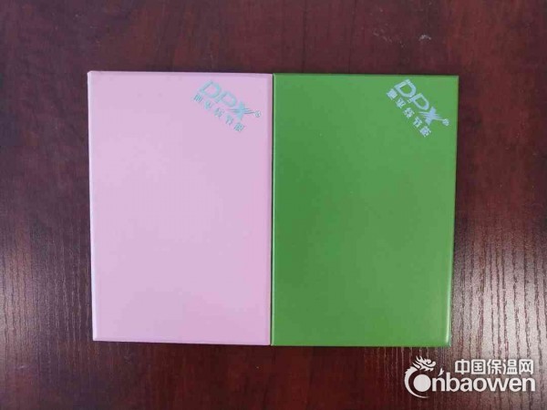 厂家直销 防火A级索洁板医疗板 价格实惠