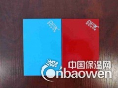 山东枣庄医用抗菌板 超薄医疗洁净板 索洁UV秀壁护墙板图3