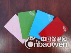 地平线冰火板 无机预涂板 无菌板 洁净板定做图2