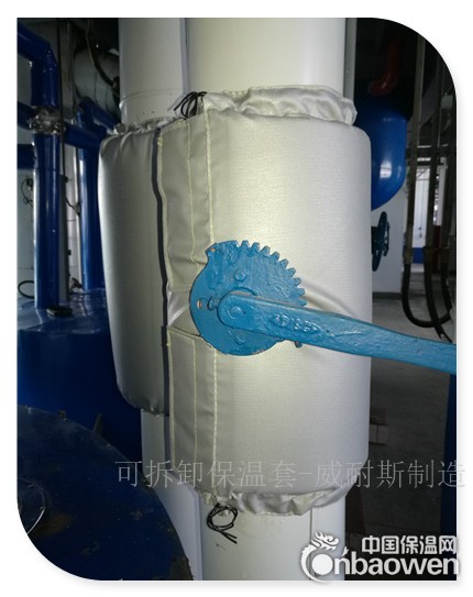 蝶阀保温套DN40|蝶阀保温夹套|可拆卸式蝶阀保温衣