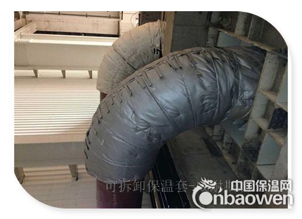 管道保温被|管道保温夹套|蒸汽管道保温衣|柔性可拆卸式
