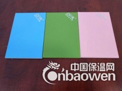 酒店商场抗菌防火高密度硅酸钙无机预涂板厂家批发图3