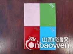 8mm厚环保无机饰面板 冰火板 索洁板 医疗洁净板 A级图2