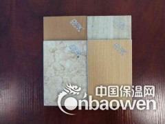 人工隧道专用 隧道防火装饰板 环保无毒图3