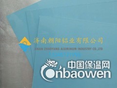 生产表面贴沙林膜的铝卷厂家图3