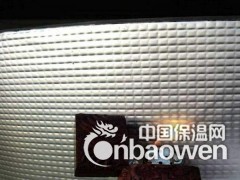 阻燃铝箔橡塑保温棉优质品牌生产厂家报价图2
