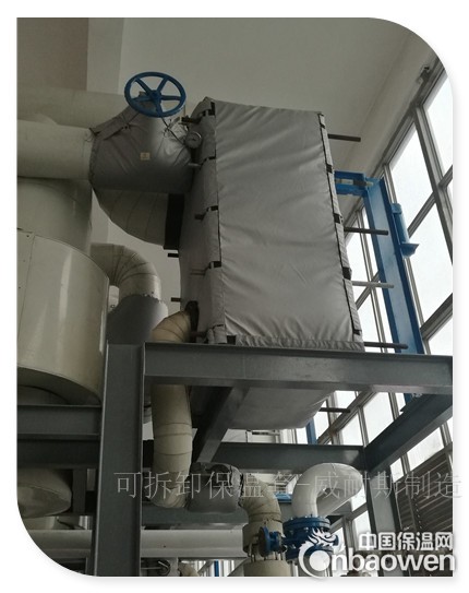 U型管换热器保温套|U型管换热器保温衣