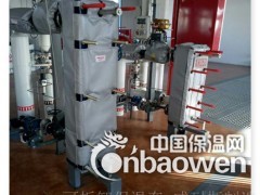 板换保温罩 板换保温衣|板换保温套图3