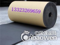 15mm厚B1级橡塑保温棉价格1.5公分厚背胶橡塑板厂家图2