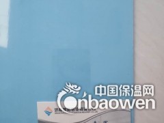 平阴复合沙林膜铝卷生产厂家图3