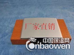 郑州铝合金变形缝盖板做法图3