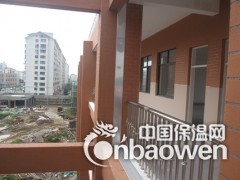 郑州海达建筑变形缝装置价格图2