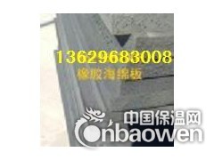 昆明闭孔海绵板厂13629683008云南昆明海绵板厂-橡胶图2