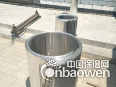 岩棉保温铝板加工弯头定做图2
