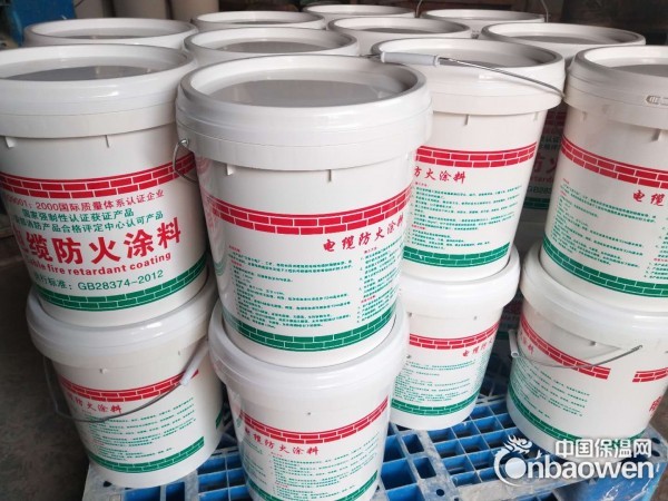 吉林电缆防火涂料厂家供应商批发