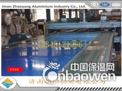 山东6061合金铝板价格批发图3
