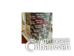 高档无油黑四氟盘根价格,100%GFO 纤维编织盘根 价格图2