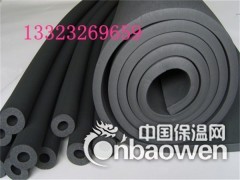 廊坊华能泓裕橡塑制品有限公司怎么样生产的裕美斯橡塑质量如何？图2