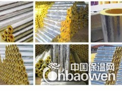 山东超细玻璃棉管壳 超细玻璃棉管壳批发  玻璃棉管壳图2