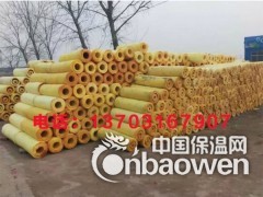 山东超细玻璃棉管壳 超细玻璃棉管壳批发  玻璃棉管壳图3