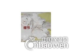 泵阀密封专用泥状软填料价格/耐高温高压泥状软填料价格图2