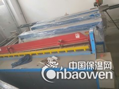 脚踏式剪板机 小型脚踏剪板机, 剪板机 人力剪板机图1