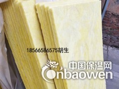 云浮新兴县玻璃棉卷毡厂家批发图1