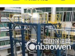 大连岩棉管 粘铝箔岩棉管 岩棉管批发图2