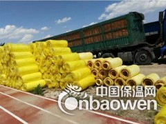 大连岩棉管 粘铝箔岩棉管 岩棉管批发图3
