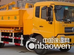 昆山陆家镇排污管道疏通+,专业低价》图2