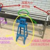 【小型手动压边机价格】小型手动压边机图片