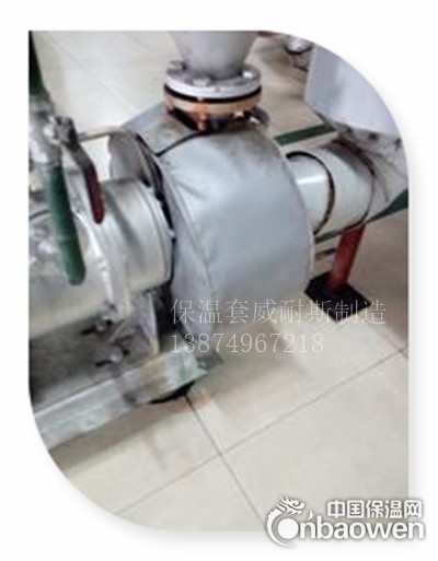 阀门活套|阀门保温夹套|阀门保温罩|可拆卸式保温材料