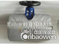阀门保温套图3