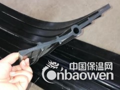 300mm中埋式止水带图2