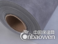 建筑防水透气膜 防水透汽膜钢结构屋面保温层上铺设图2