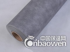 建筑防水透气膜 防水透汽膜钢结构屋面保温层上铺设图3
