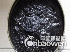 沥青胶泥 环氧图2