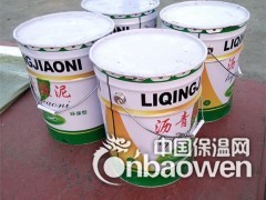 沥青胶泥 环氧图3