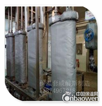 热交换器保温衣|管式换热器保温套|换热器保温罩