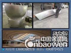 双曲铝单板幕墙厂图3