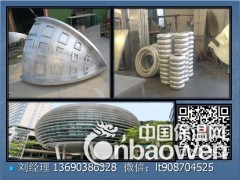 双曲铝单板幕墙厂图2