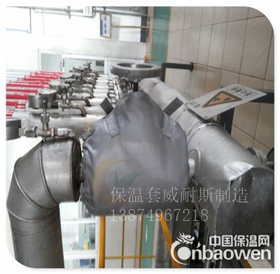 LNG阀门保温夹套|LNG阀门保温套