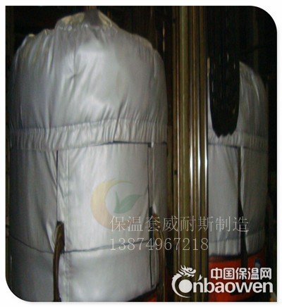 玻璃反应釜保温衣|可拆卸式反应釜保温套|20L-150L