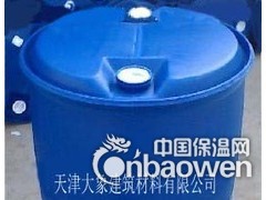 天津混凝土密封固化剂地坪图3