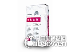 天津不发火防爆地坪图2