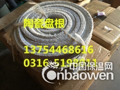 云浮硅膠布,防火苫布，云浮陶瓷纖維布廠家,耐高溫陶瓷纖維扭繩